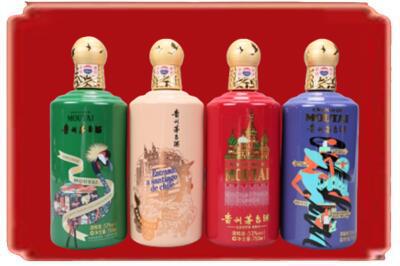 乐山井研县烟酒回收走进系列茅台.jpg