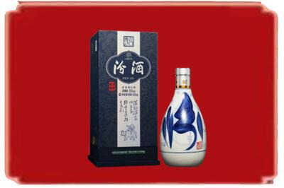 乐山井研县烟酒回收汾酒.jpg