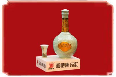 乐山井研县烟酒回收四特酒.jpg